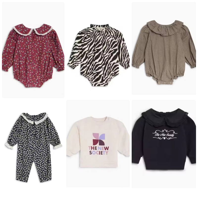 Baby Products Store - Pre-sale 2026 TNS BARU Musim Gugur