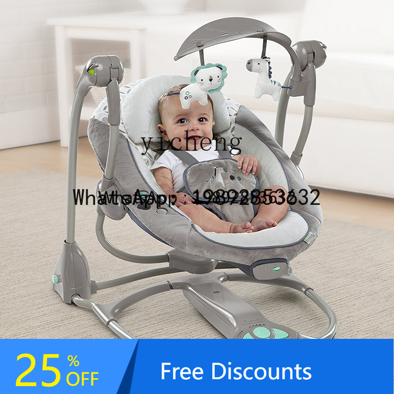 Baby Products Ads - Kursi Goyang Bayi AD Baby Tucking,