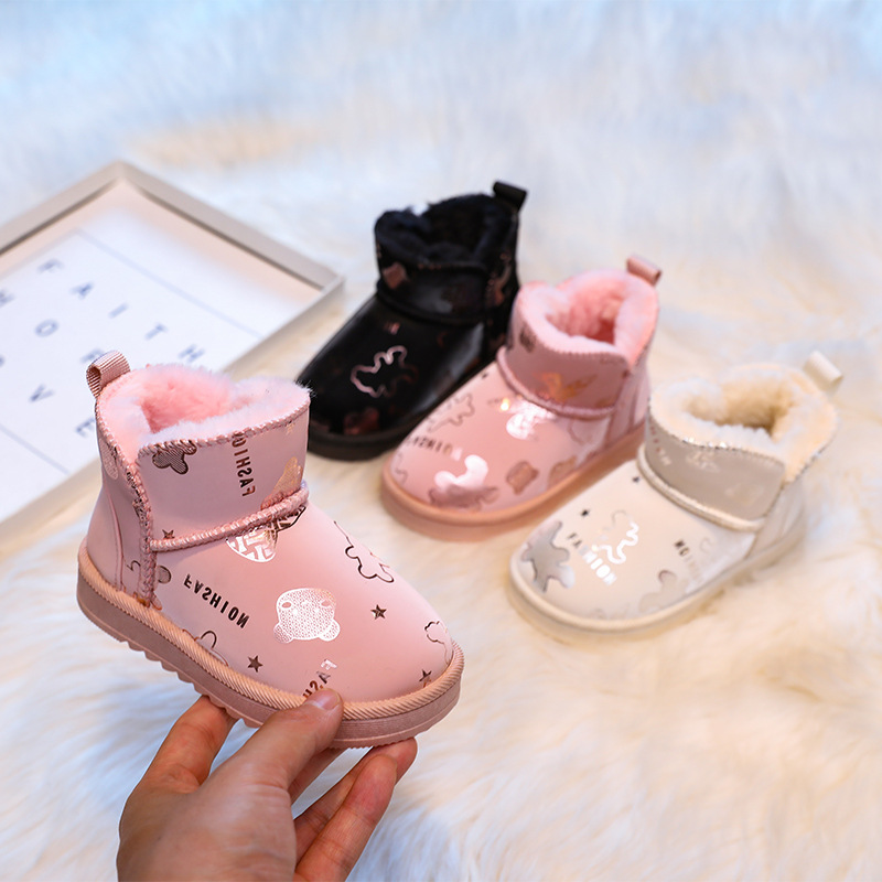 Baby Product Brand - Sepatu Anak-anak Sepatu Bot Salju Bagian