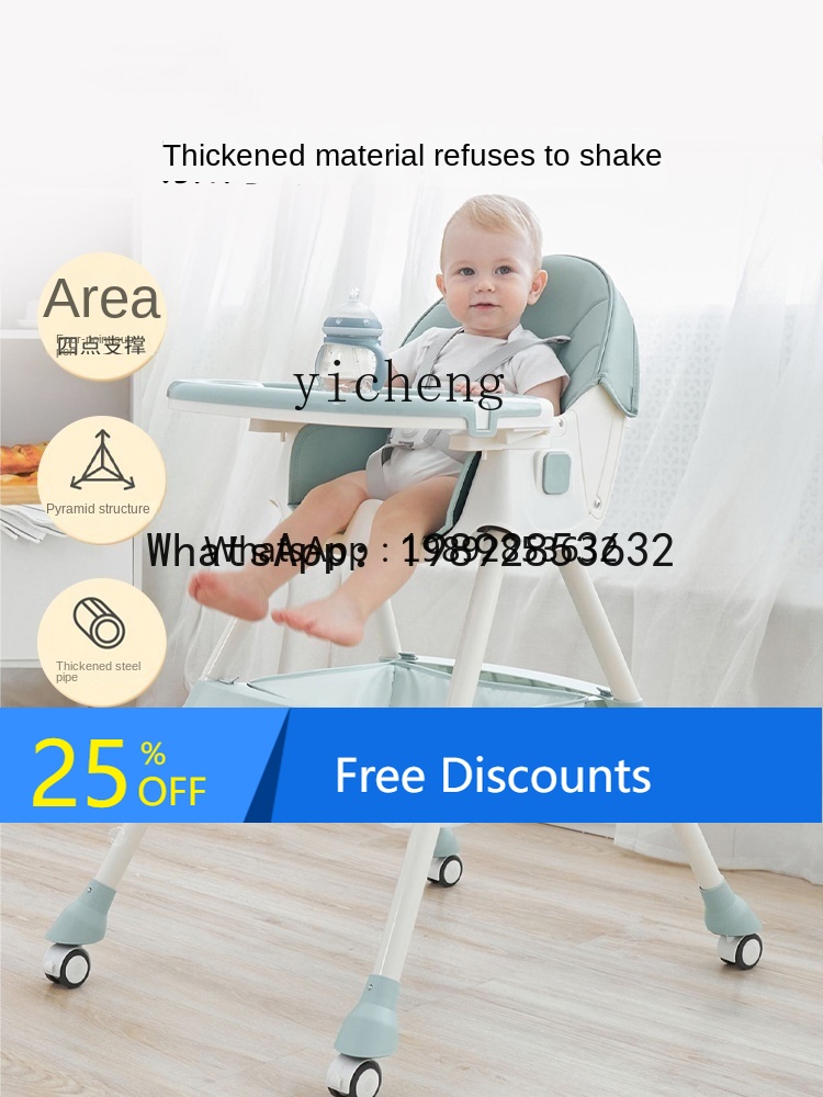 Baby Products Ads - Produk AD Koleksi Bayi Hadiah untuk