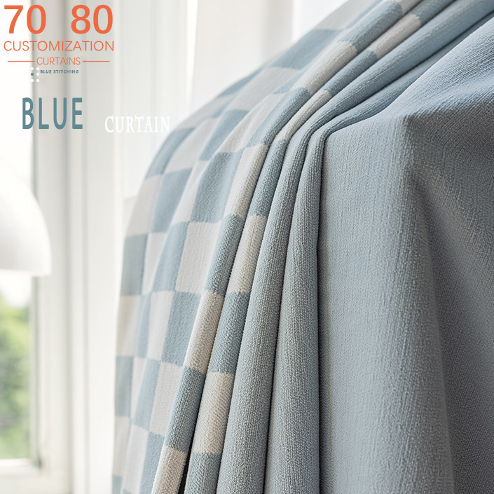 Tirai Chenille Jacquard Kotak- - Baby Products Rating ulasan dan harga
