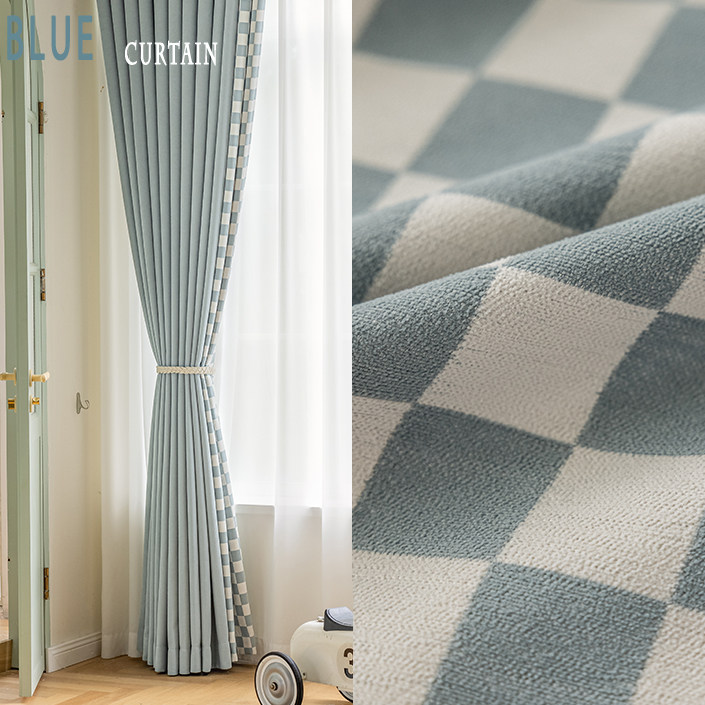 Tirai Chenille Jacquard Kotak- - Baby Products Rating ulasan dan harga
