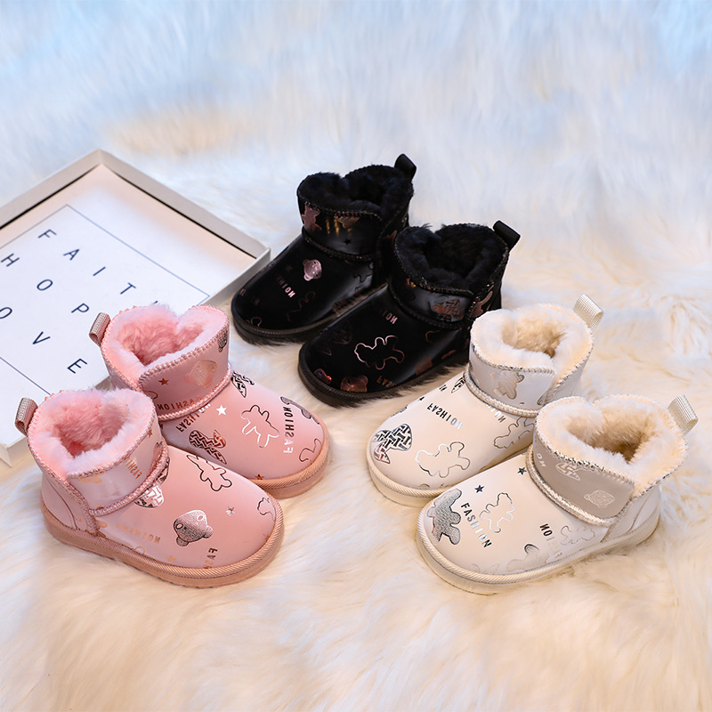 Sepatu Anak-anak Sepatu Bot Sa - Baby Product Brand ulasan dan harga