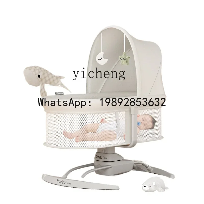 Kursi Goyang Bayi AD Rocking C - Baby Products Ads ulasan dan harga