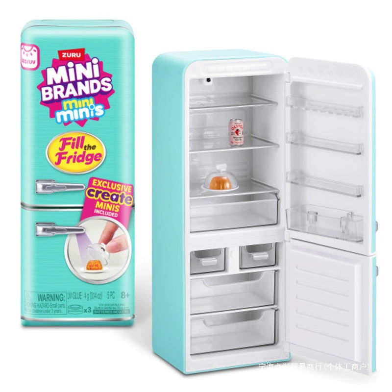 Kulkas Mini Brands dalam Kemas - Baby Product Brand ulasan dan harga